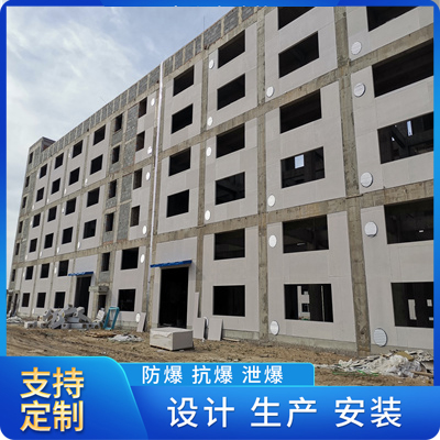 輕質易碎泄爆墻