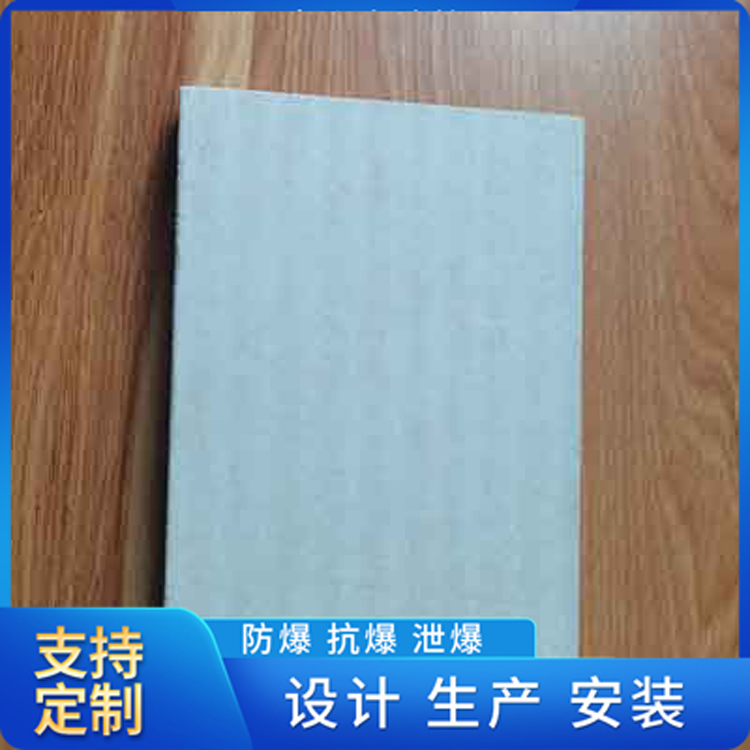 纖維增強水泥板泄爆墻板