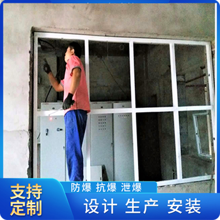 抗爆間室防爆窗