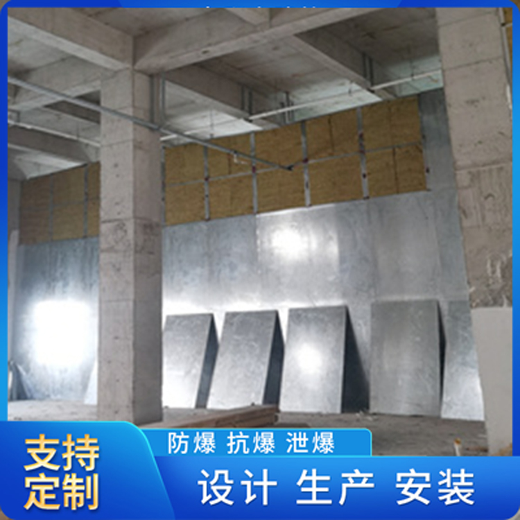 保溫型防爆墻