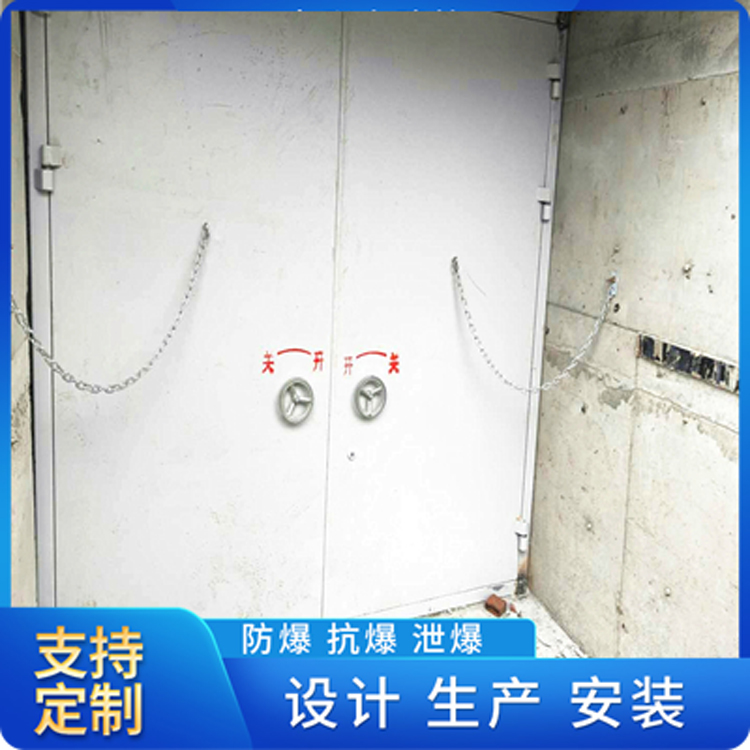 高鐵隧道防護門
