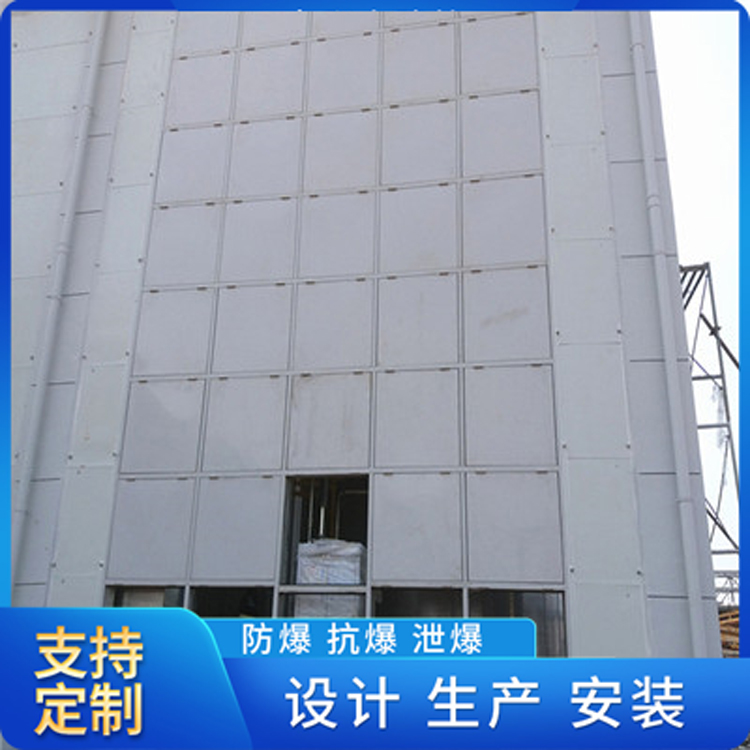 鋁制可拆卸泄爆墻